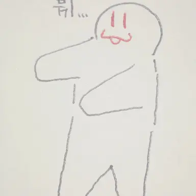Profile image of 생존자