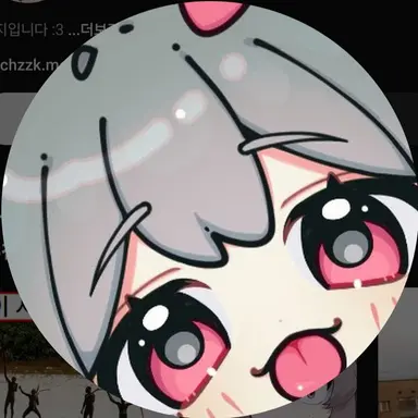 Profile image of 양아지