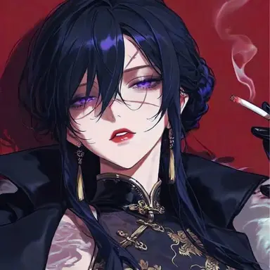 Profile image of Yue
