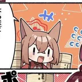 Profile image of 朱城ルミ