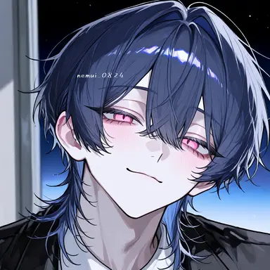 Profile image of Riu
