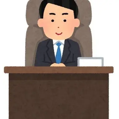 Profile image of 社長
