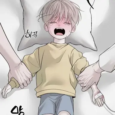 Profile image of 이진우