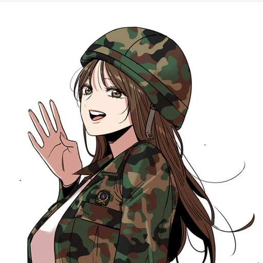 정수아