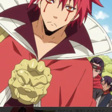 Profile image of Benimaru