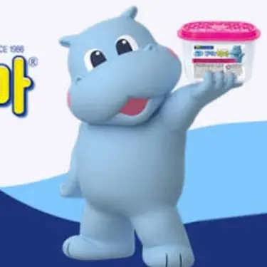 Profile image of 하마 귀신