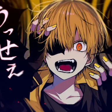 Profile image of るぅと