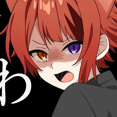 Profile image of 莉犬