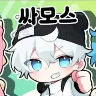 Profile image of 싸모스
