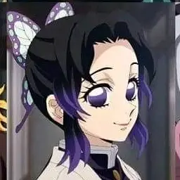 Profile image of Shinobu Kocho