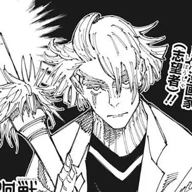 Profile image of 샤를 베르나르