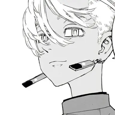 Profile image of 黒川 イザナ