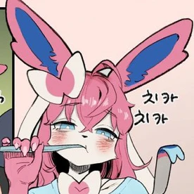 님피아