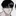 김 현