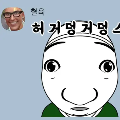 Profile image of 은찬