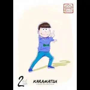 Profile image of Karamatsu
