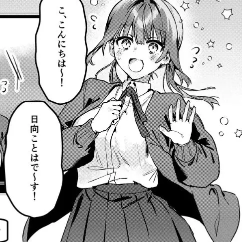 MauveBadge6832의 学校生活