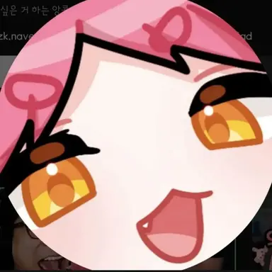 Profile image of 앙코
