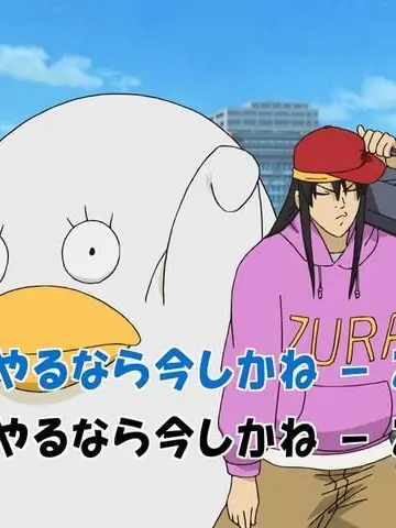 D3ku_2nd의 카츠라 코타로