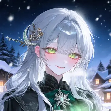 Profile image of 에스텔라 아델린