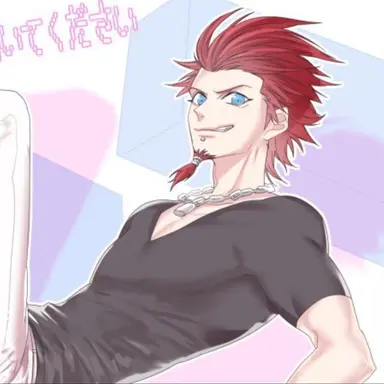 Profile image of Leon