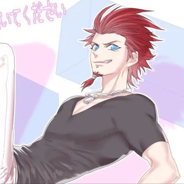 Twicethetrouble의 Leon Kuwata