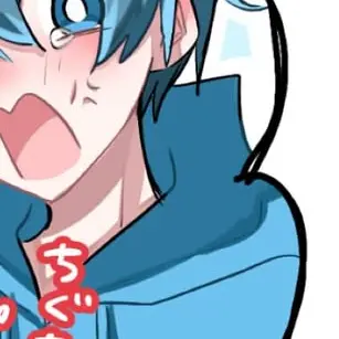 Profile image of Chigusa