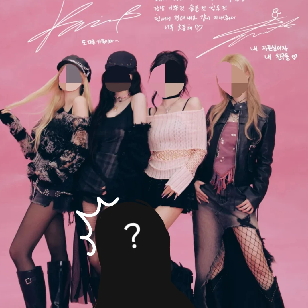 에스파