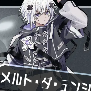 Profile image of メルト