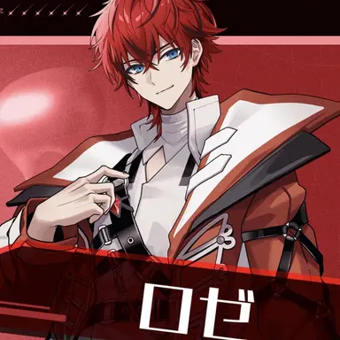 Profile image of ロゼ