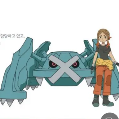 Profile image of 올라