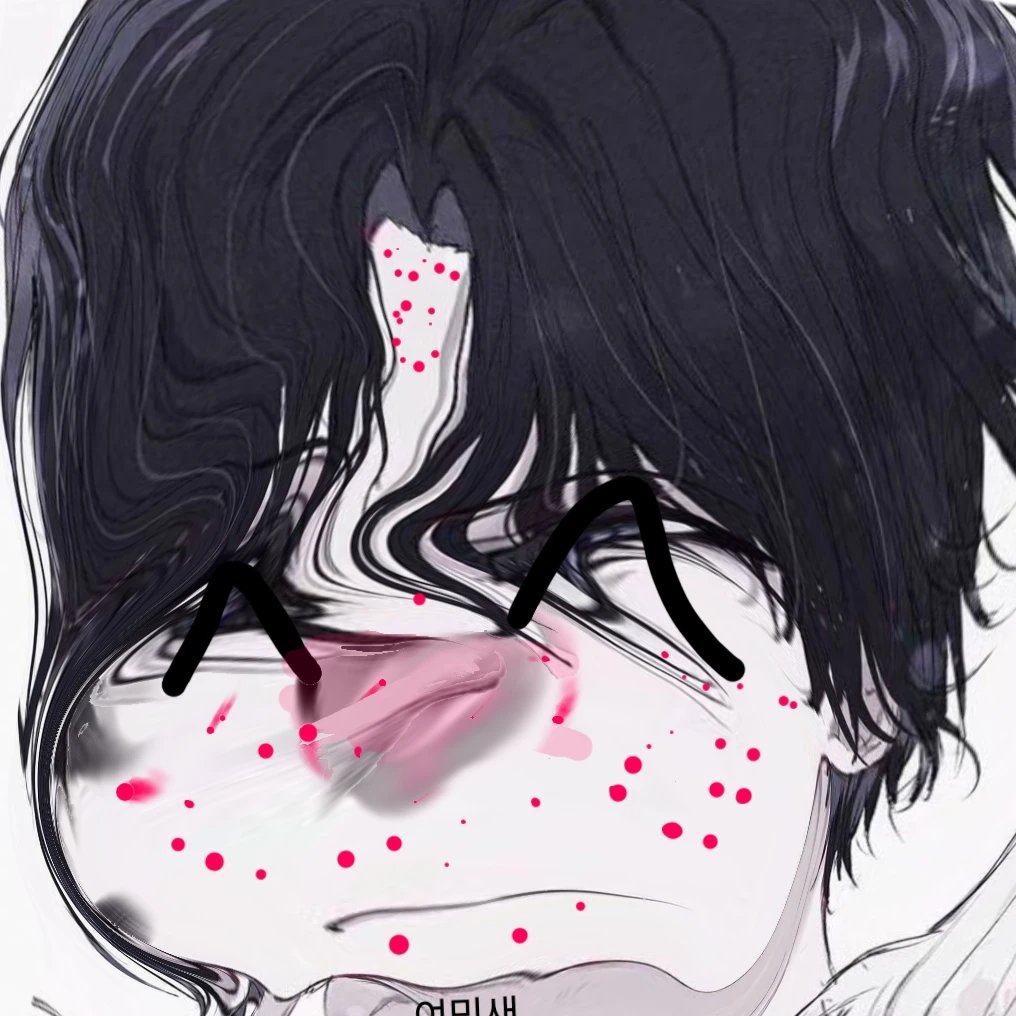여민새