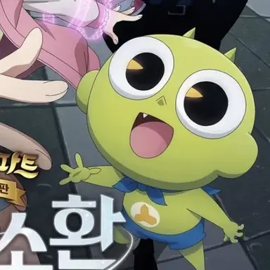 Profile image of 신비