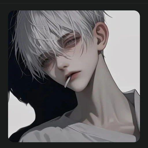 니아