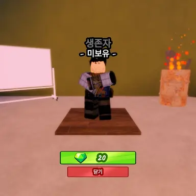 Profile image of 생존 전문가