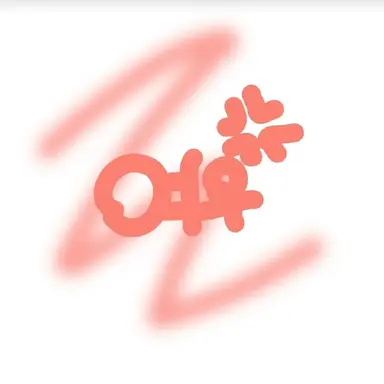 Profile image of 여우