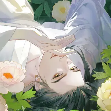 Profile image of 八尋