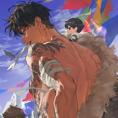 Profile image of 바타르