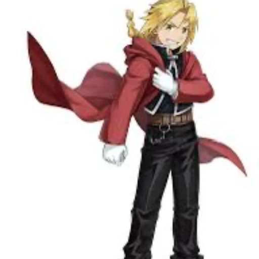 エドワード・エルリック