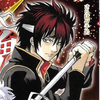 Profile image of 高杉晋助
