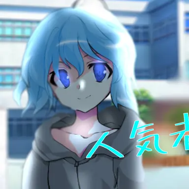 Profile image of わゆえ