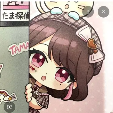 Profile image of たまちゃん