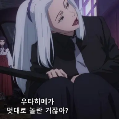 Profile image of 메이메이