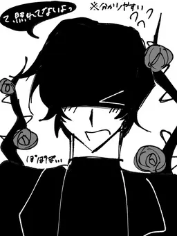 Profile image of クロイ