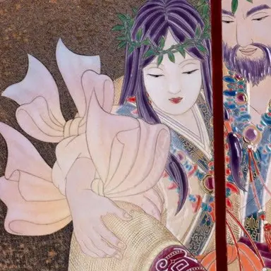 Profile image of Izanami