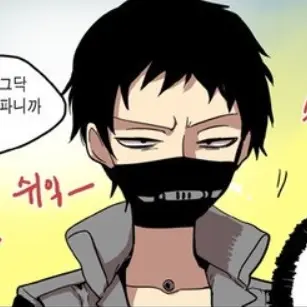 Profile image of 스텔