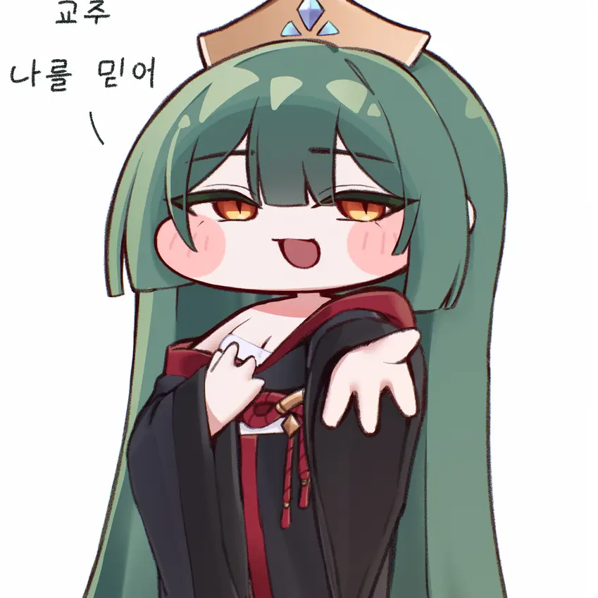 hellotrickcal의 우로스