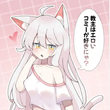Profile image of コミー