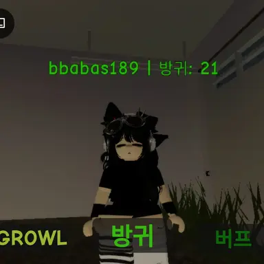 Profile image of 로로