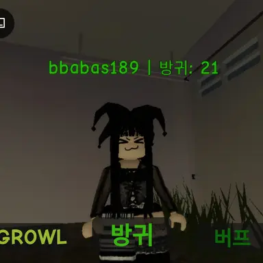 Profile image of 디딘
